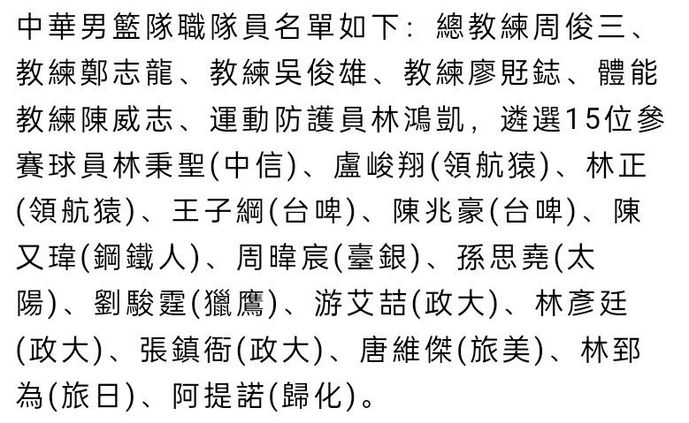 随后互动过程中，;宠妻狂魔张晋聊到爱妻蔡少芬，自爆最怕蔡少芬说普通话，而在大家让其模仿时，晋哥幽默回应;你们大概是不想我回香港了，引得现场爆笑不断，迎来全场高潮